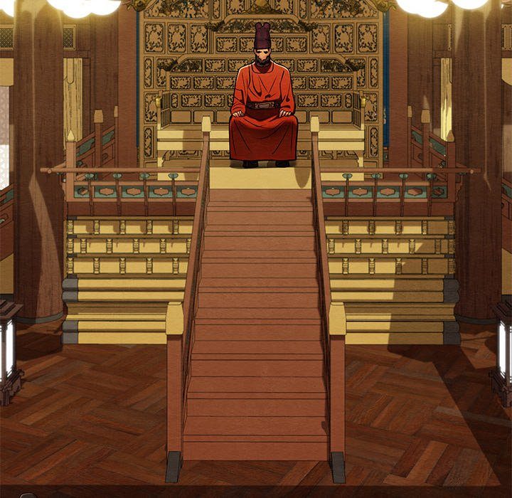 Principles and Practices of Lovemaking Chapter 41 - Page 6