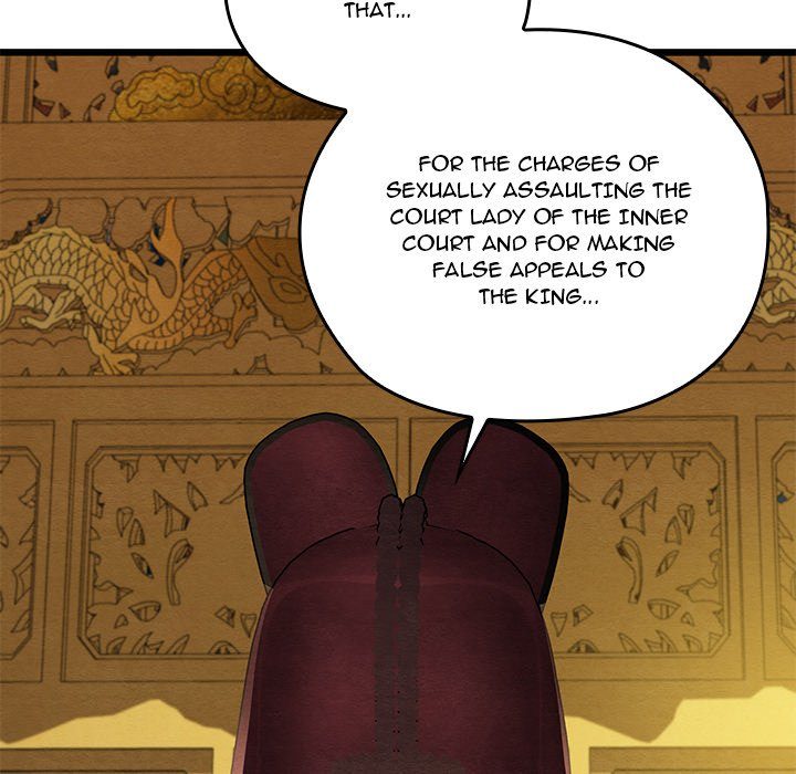 Principles and Practices of Lovemaking Chapter 41 - Page 8