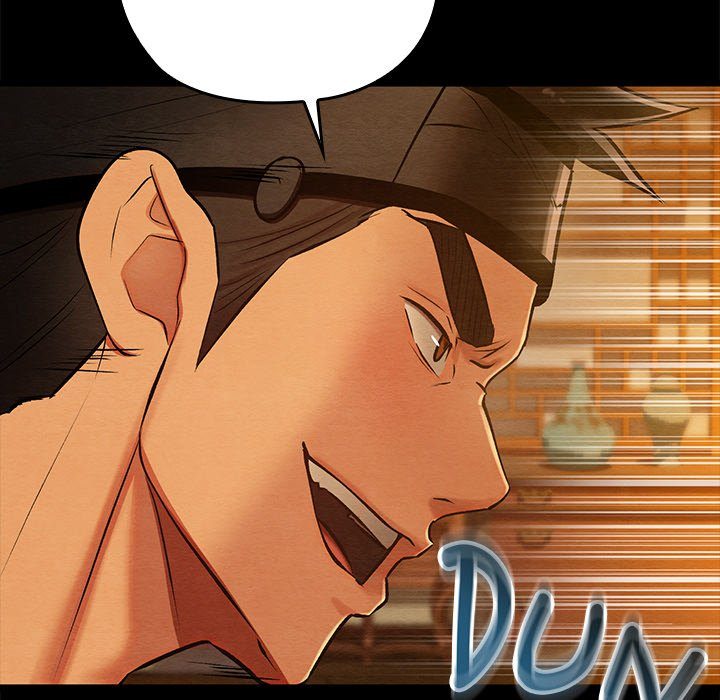 Principles and Practices of Lovemaking Chapter 41 - Page 80