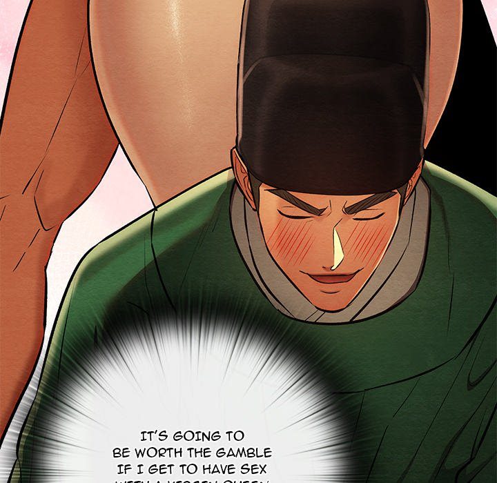 Principles and Practices of Lovemaking Chapter 42 - Page 110