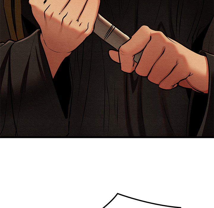 Principles and Practices of Lovemaking Chapter 42 - Page 118