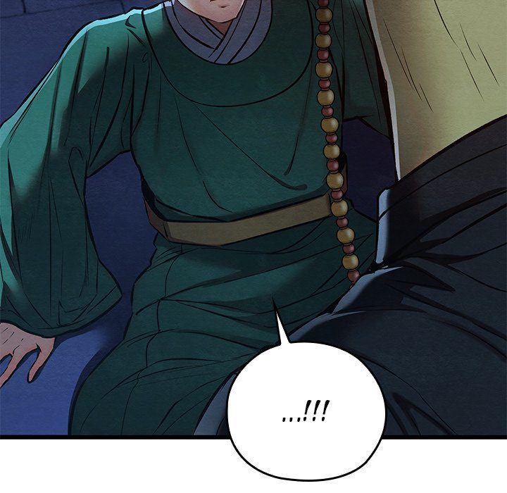 Principles and Practices of Lovemaking Chapter 42 - Page 149