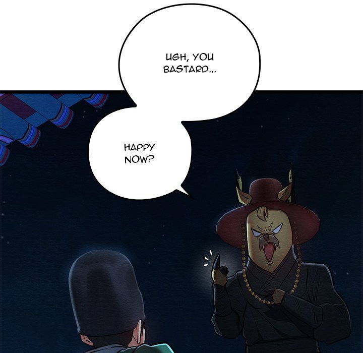 Principles and Practices of Lovemaking Chapter 42 - Page 154