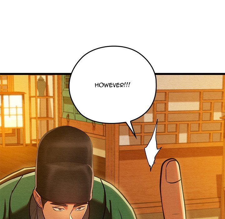 Principles and Practices of Lovemaking Chapter 42 - Page 23