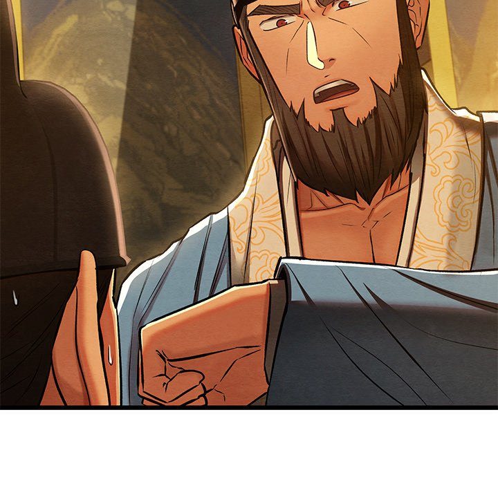 Principles and Practices of Lovemaking Chapter 42 - Page 38