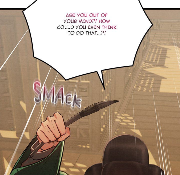 Principles and Practices of Lovemaking Chapter 42 - Page 68