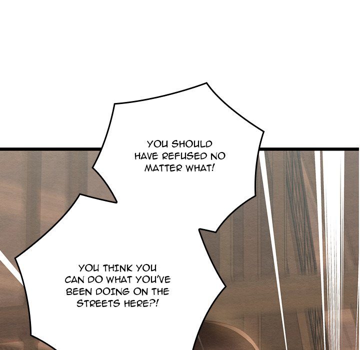 Principles and Practices of Lovemaking Chapter 42 - Page 74