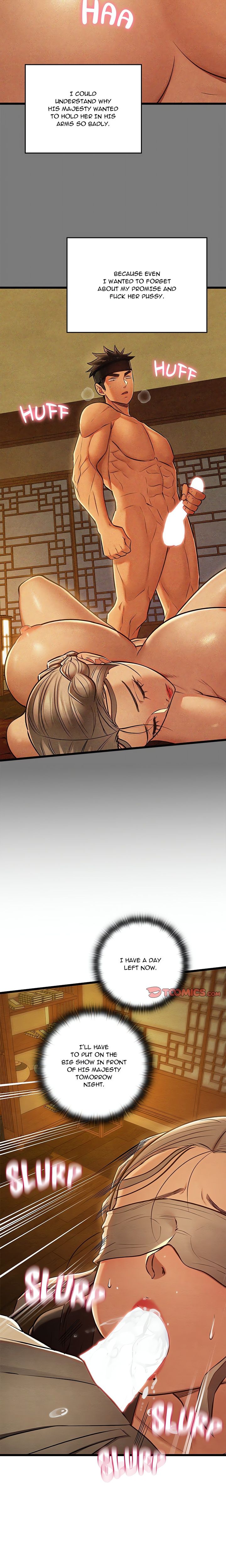 Principles and Practices of Lovemaking Chapter 43 - Page 17