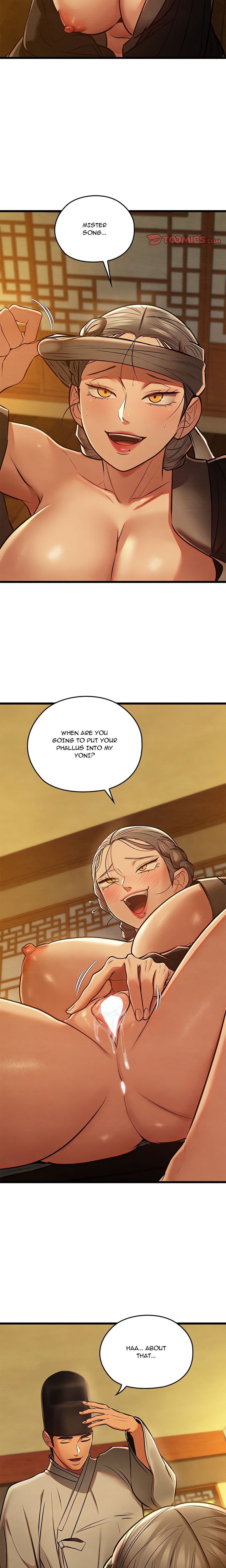 Principles and Practices of Lovemaking Chapter 43 - Page 20