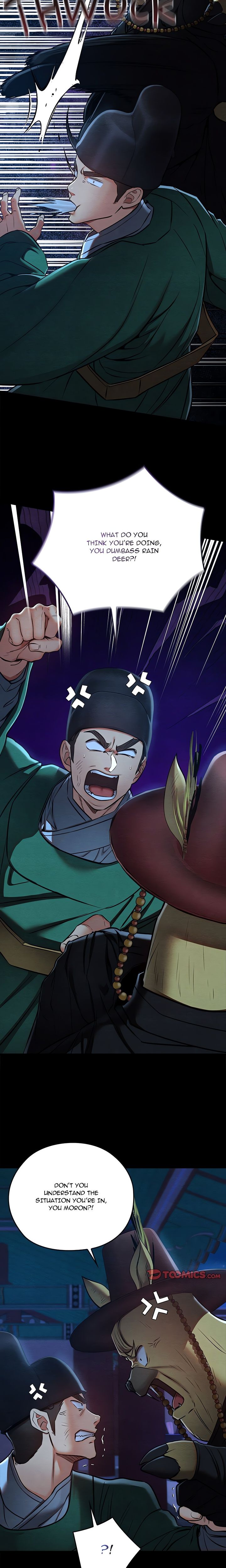 Principles and Practices of Lovemaking Chapter 43 - Page 8