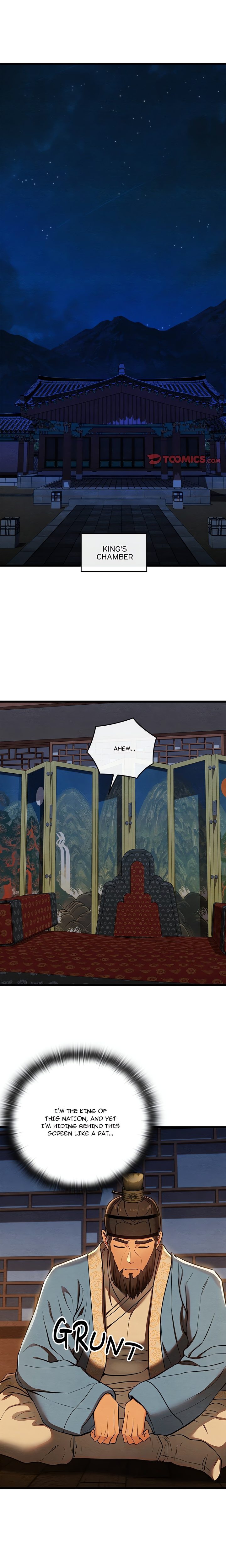 Principles and Practices of Lovemaking Chapter 44 - Page 1