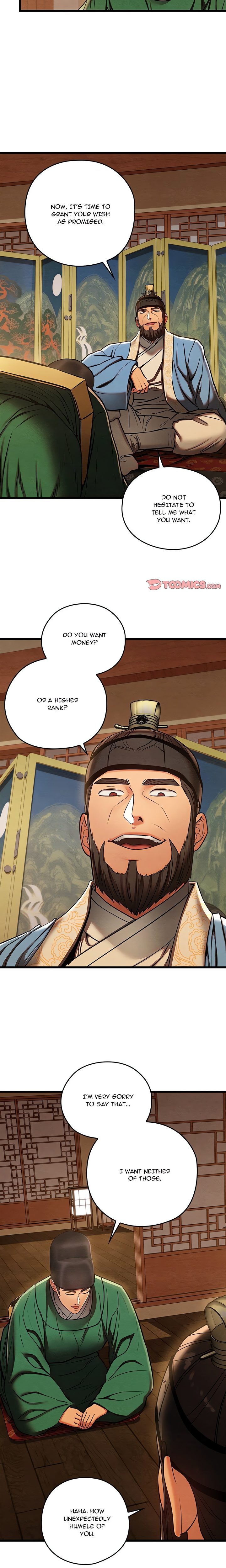 Principles and Practices of Lovemaking Chapter 45 - Page 16