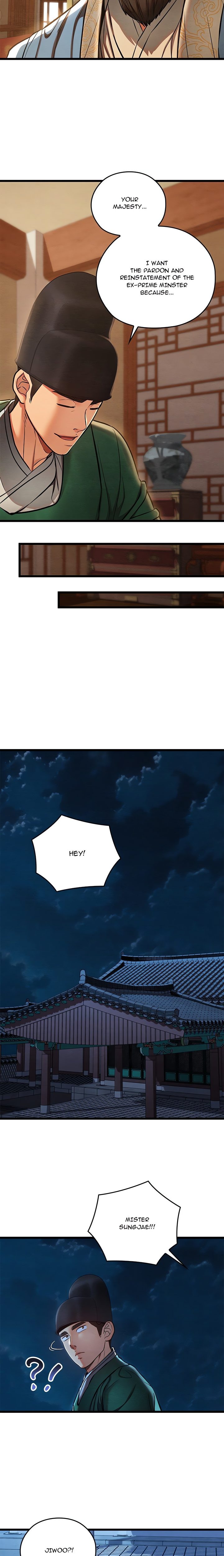 Principles and Practices of Lovemaking Chapter 45 - Page 19