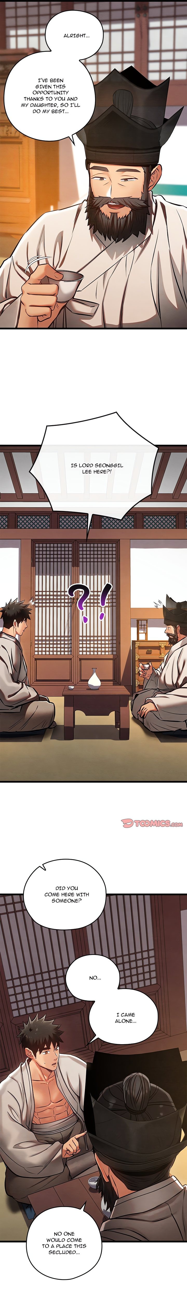 Principles and Practices of Lovemaking Chapter 47 - Page 17