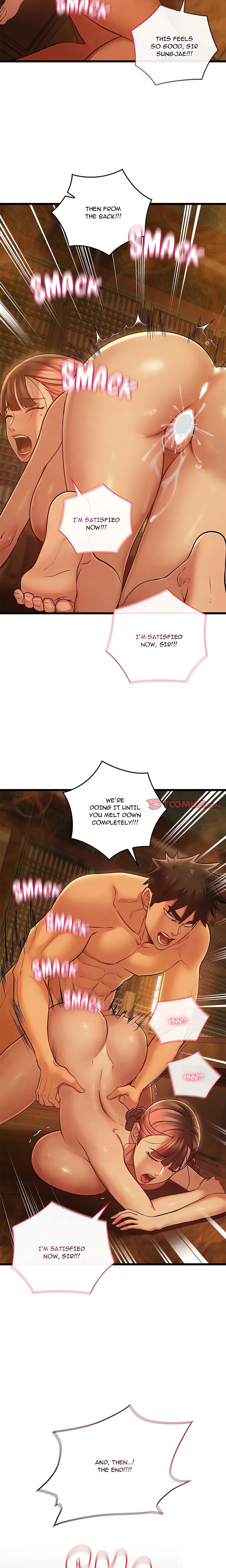 Principles and Practices of Lovemaking Chapter 47 - Page 2