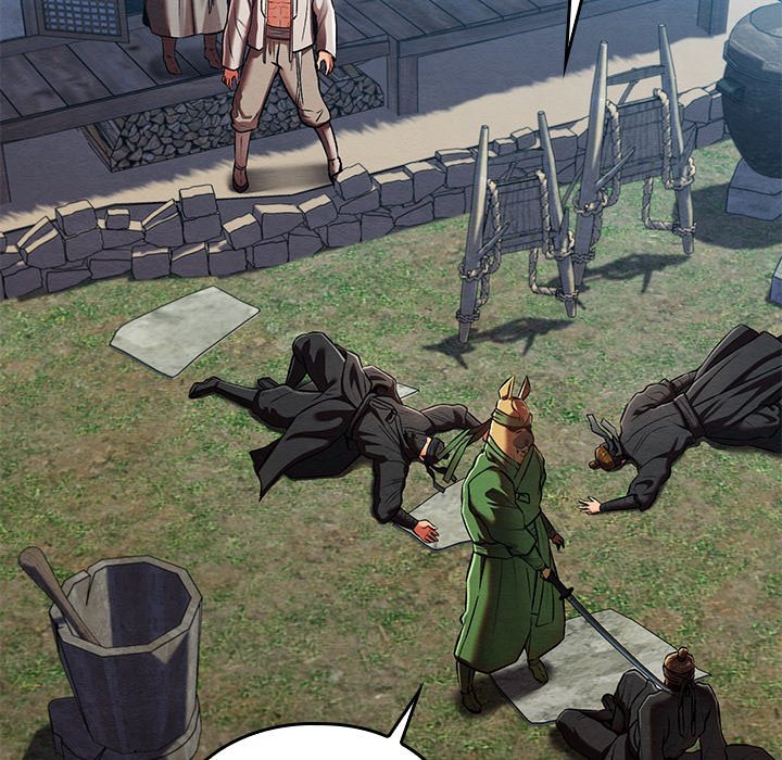 Principles and Practices of Lovemaking Chapter 48 - Page 19