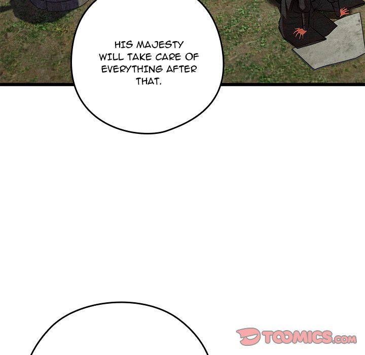 Principles and Practices of Lovemaking Chapter 48 - Page 20