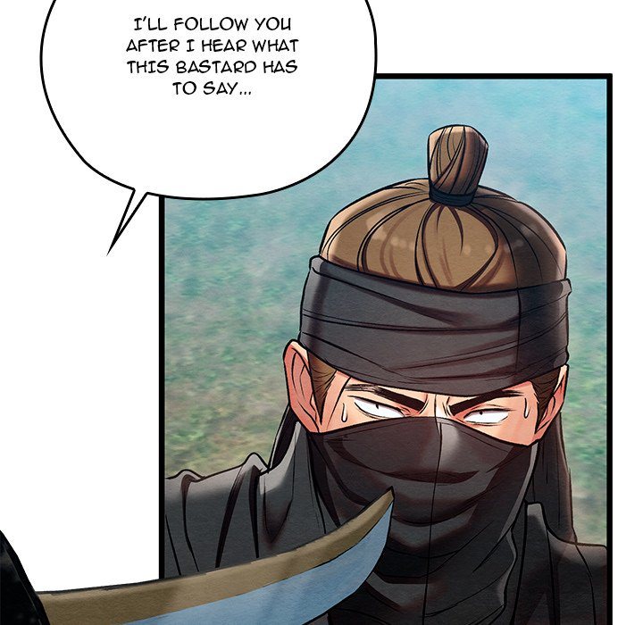 Principles and Practices of Lovemaking Chapter 48 - Page 21