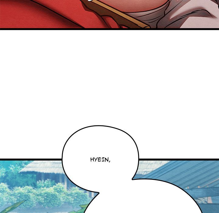 Principles and Practices of Lovemaking Chapter 48 - Page 69