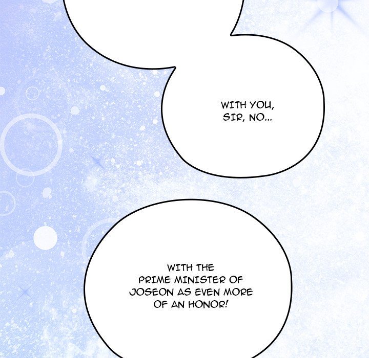 Principles and Practices of Lovemaking Chapter 49 - Page 107