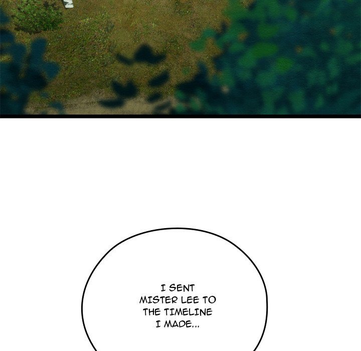 Principles and Practices of Lovemaking Chapter 49 - Page 18