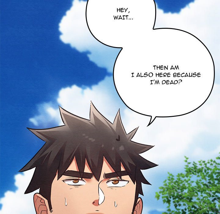 Principles and Practices of Lovemaking Chapter 49 - Page 21