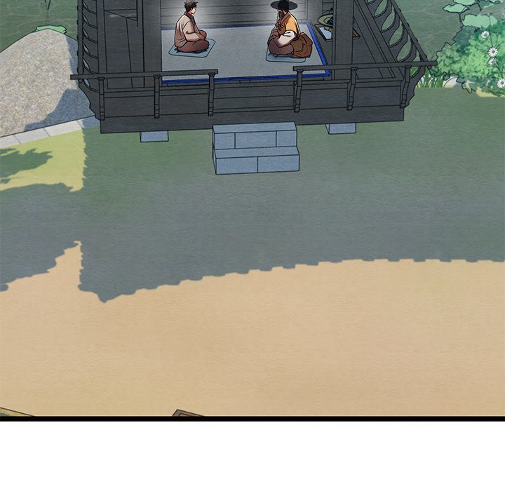 Principles and Practices of Lovemaking Chapter 49 - Page 71