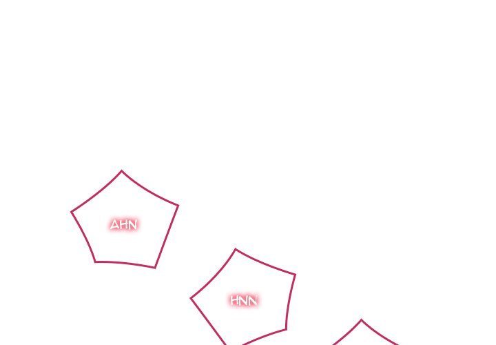 Principles and Practices of Lovemaking Chapter 50 - Page 1