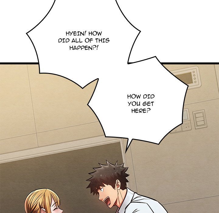 Principles and Practices of Lovemaking Chapter 50 - Page 106