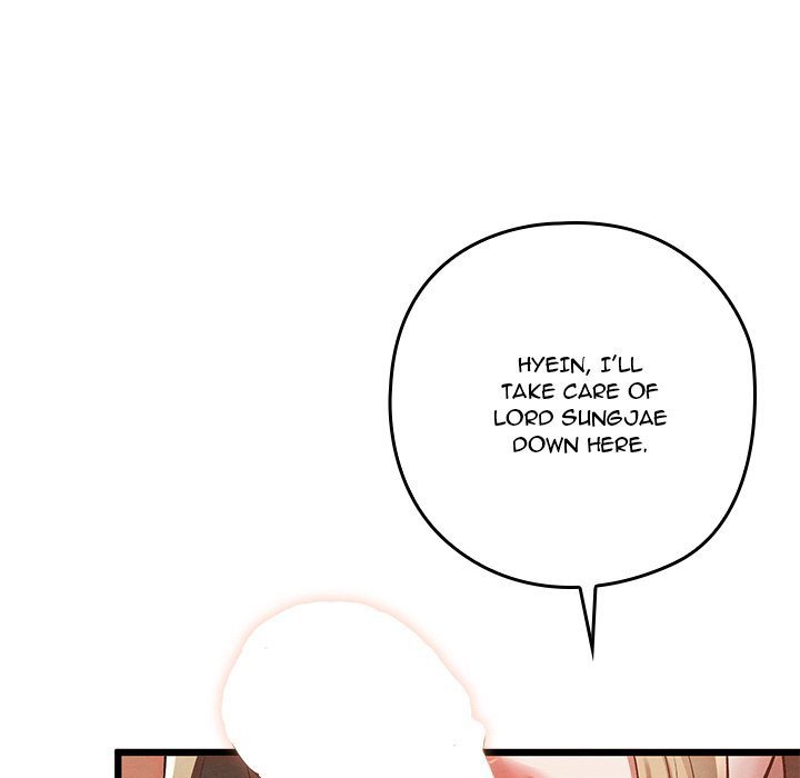 Principles and Practices of Lovemaking Chapter 50 - Page 138