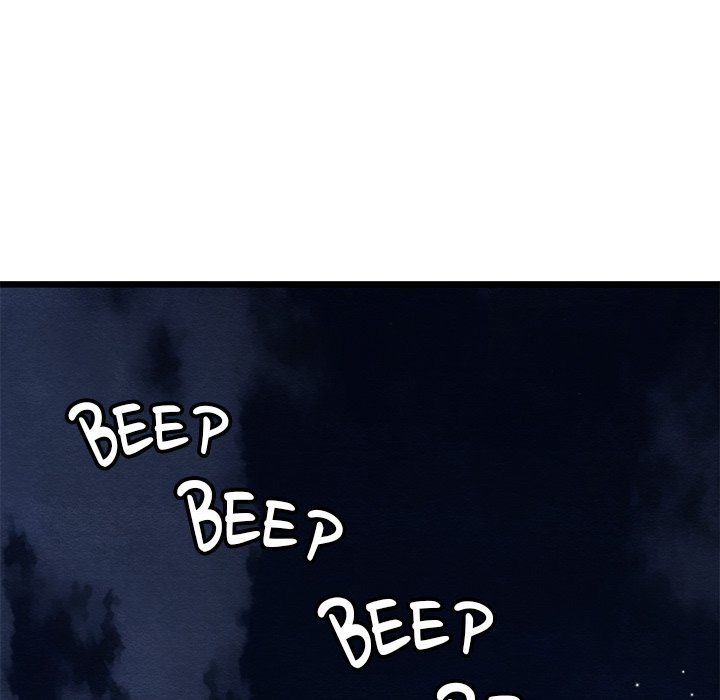 Principles and Practices of Lovemaking Chapter 50 - Page 17