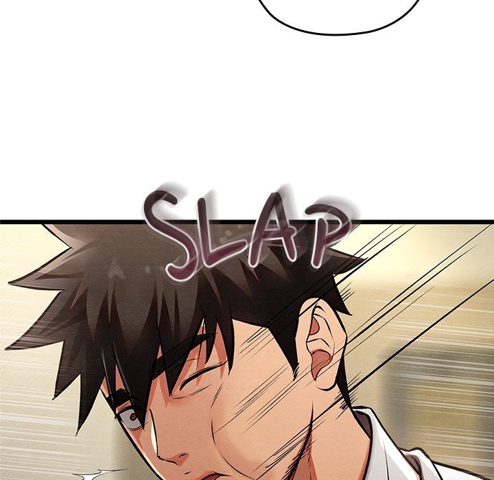 Principles and Practices of Lovemaking Chapter 50 - Page 71