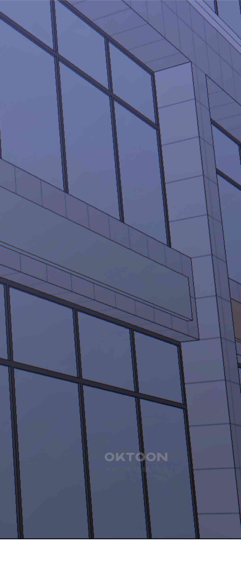 Cold? Hot! Raw Chapter 18 - Page 56