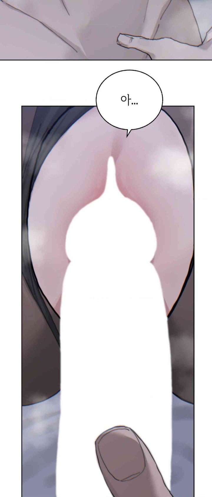 Cold? Hot! Raw Chapter 21 - Page 36