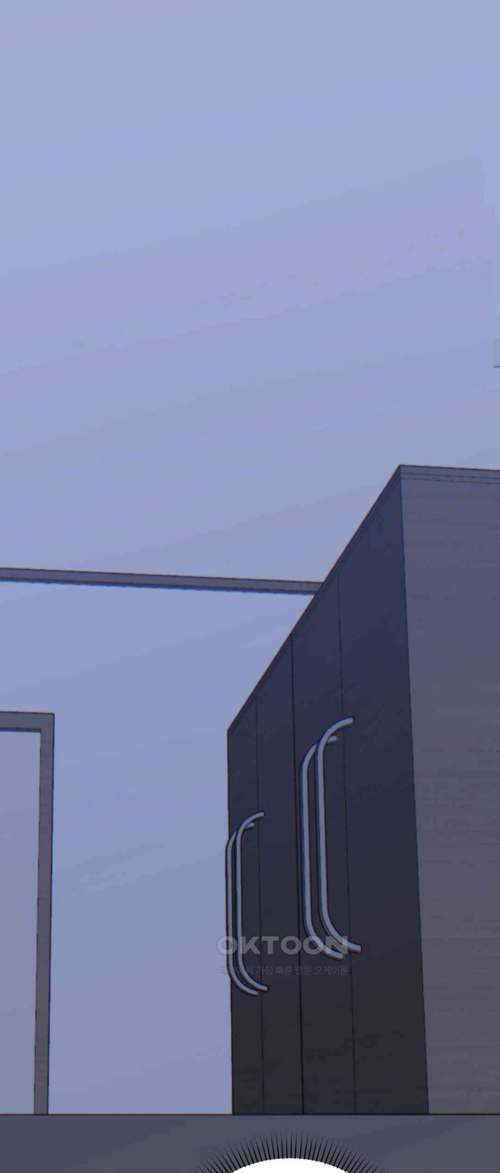 Cold? Hot! Raw Chapter 21 - Page 4