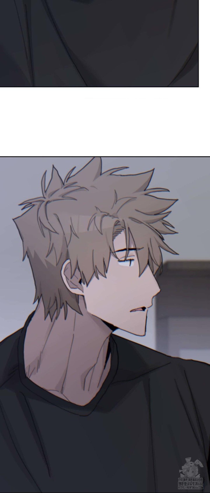 Cold? Hot! Raw Chapter 22 - Page 5