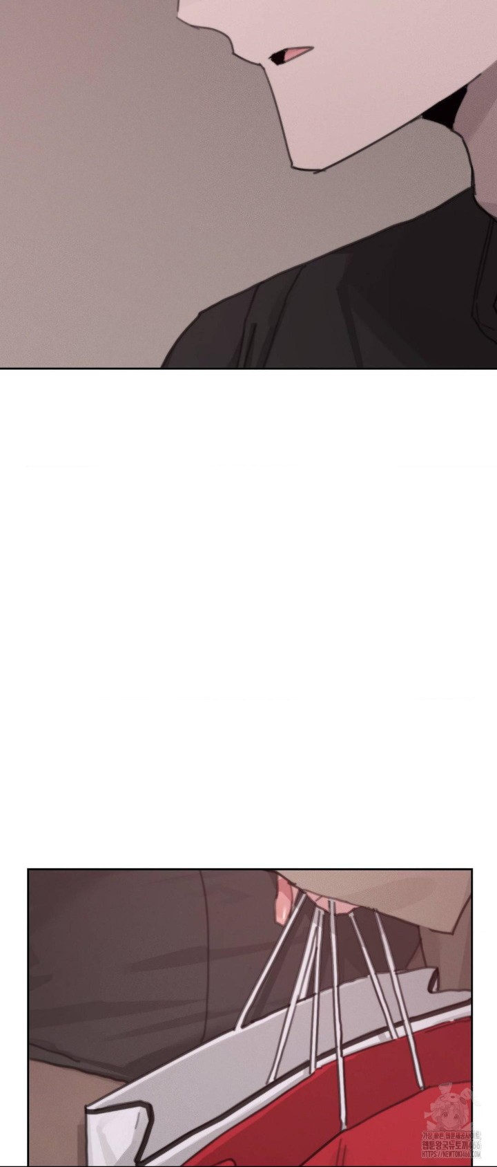 Cold? Hot! Raw Chapter 23 - Page 48