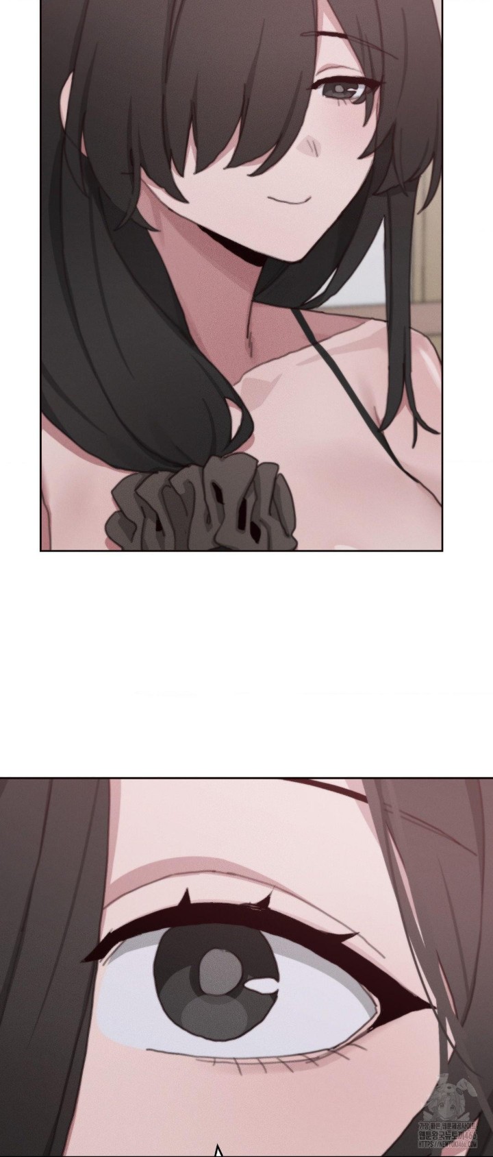 Cold? Hot! Raw Chapter 29 - Page 37