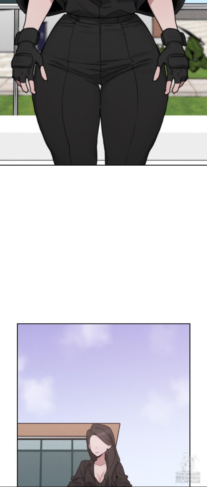 Cold? Hot! Raw Chapter 30 - Page 50