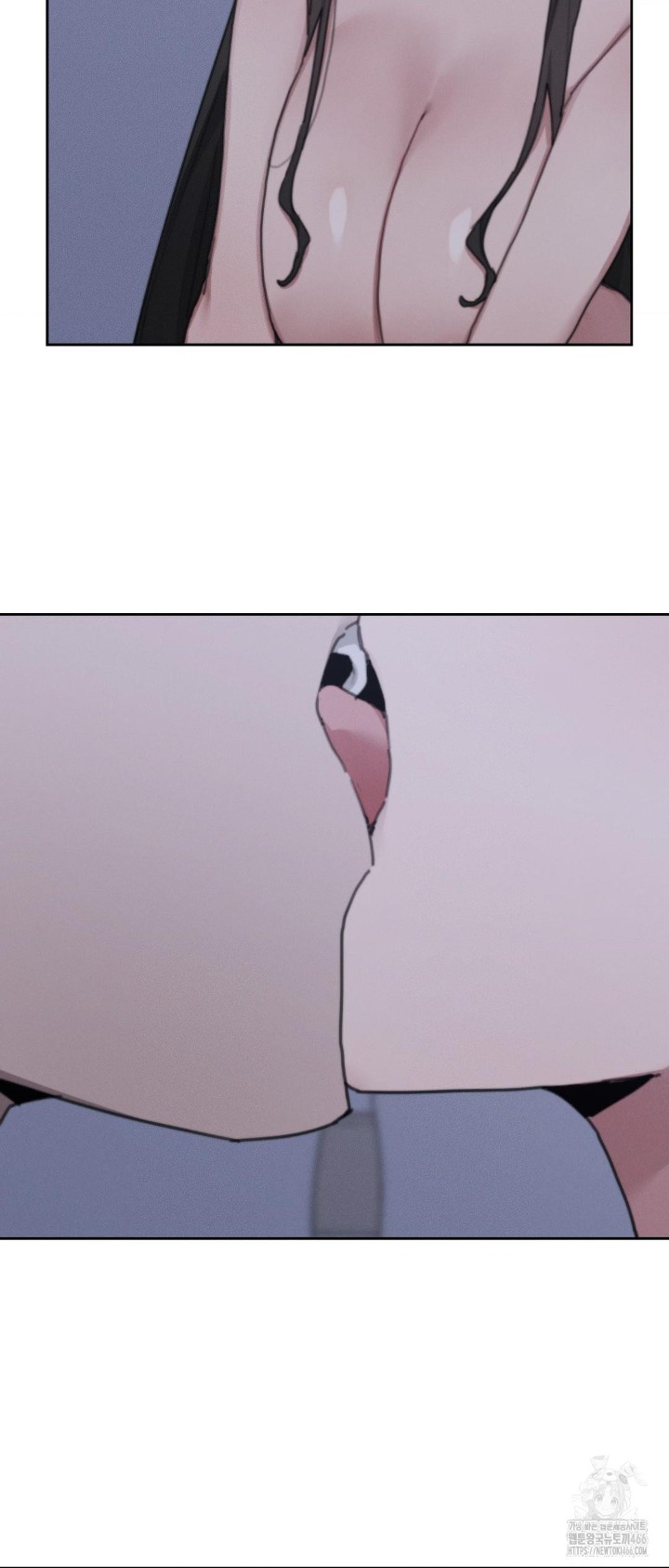 Cold? Hot! Raw Chapter 30 - Page 87