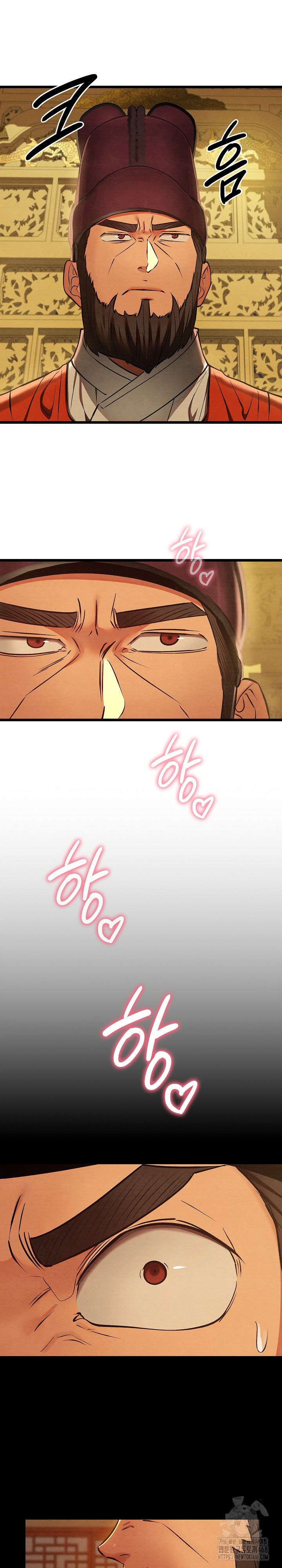 Principles and Practices of Lovemaking Raw Chapter 41 - Page 9