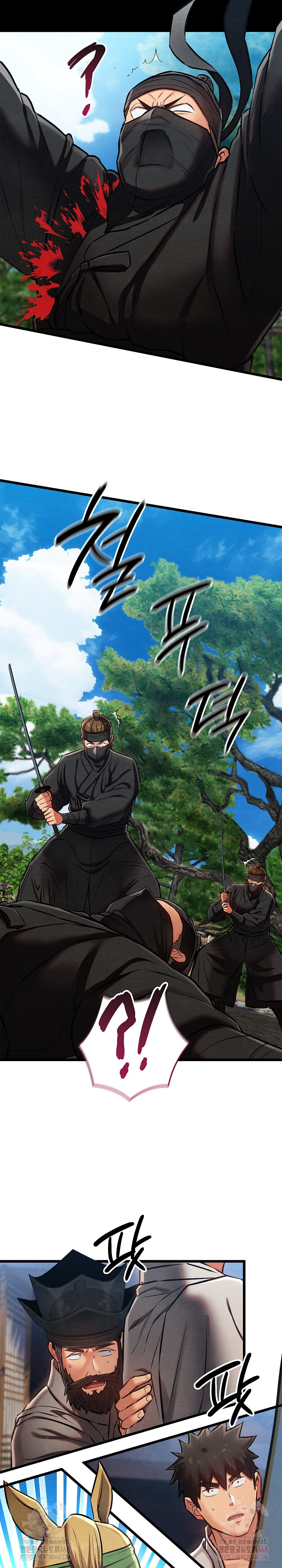 Principles and Practices of Lovemaking Raw Chapter 47 - Page 27