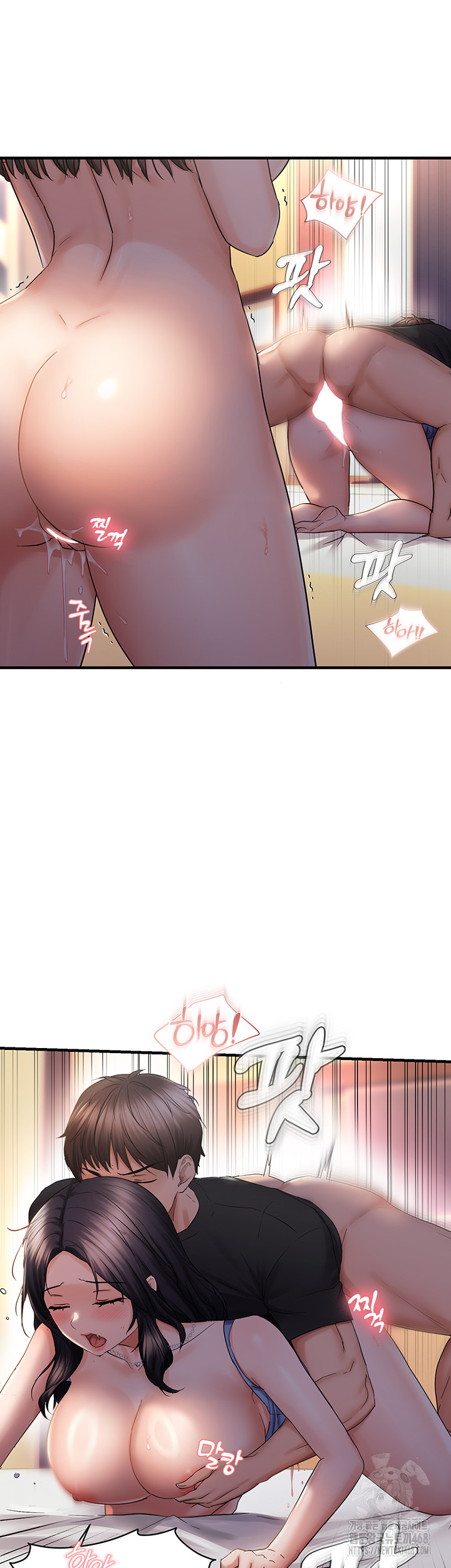 Disciplining the Top Delinquent Bitch Through a Random Chatting App Raw Chapter 32 - Page 24