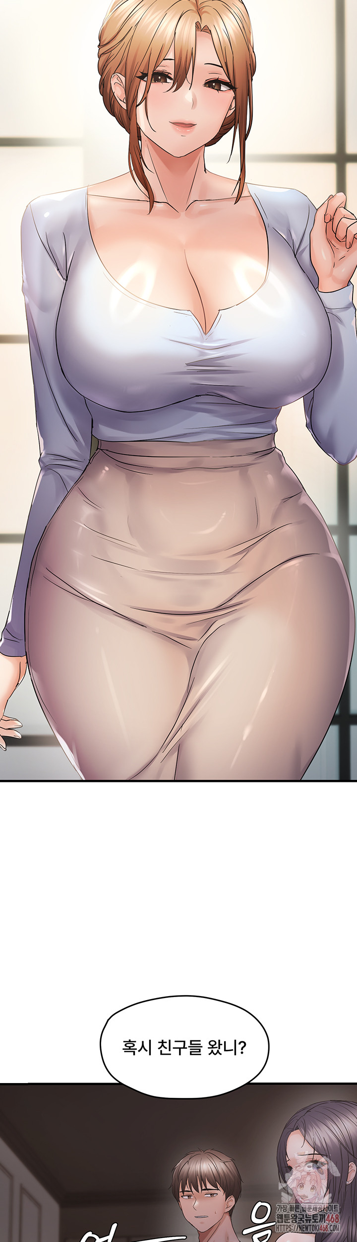 Disciplining the Top Delinquent Bitch Through a Random Chatting App Raw Chapter 44 - Page 39