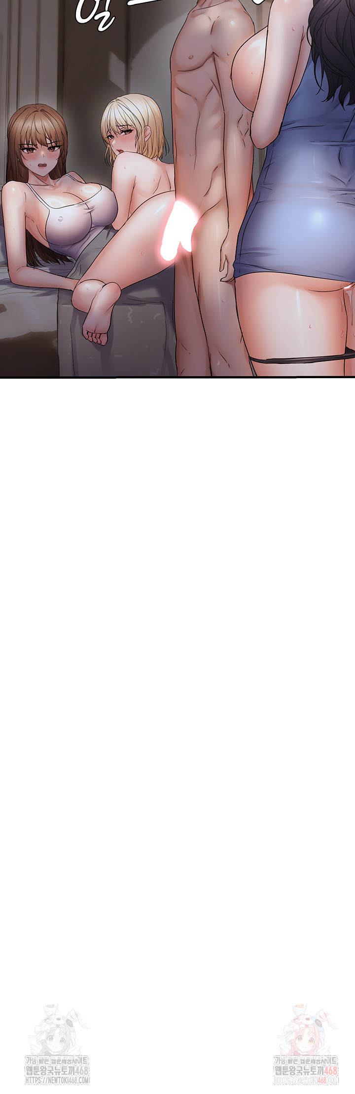 Disciplining the Top Delinquent Bitch Through a Random Chatting App Raw Chapter 44 - Page 40