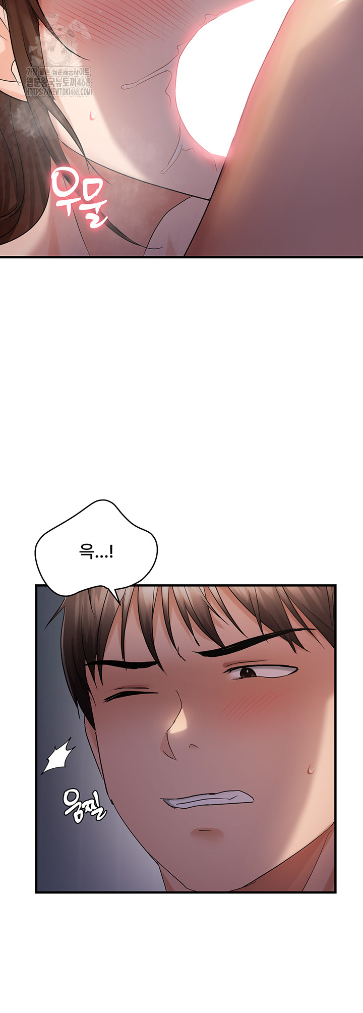 Disciplining the Top Delinquent Bitch Through a Random Chatting App Raw Chapter 48 - Page 28