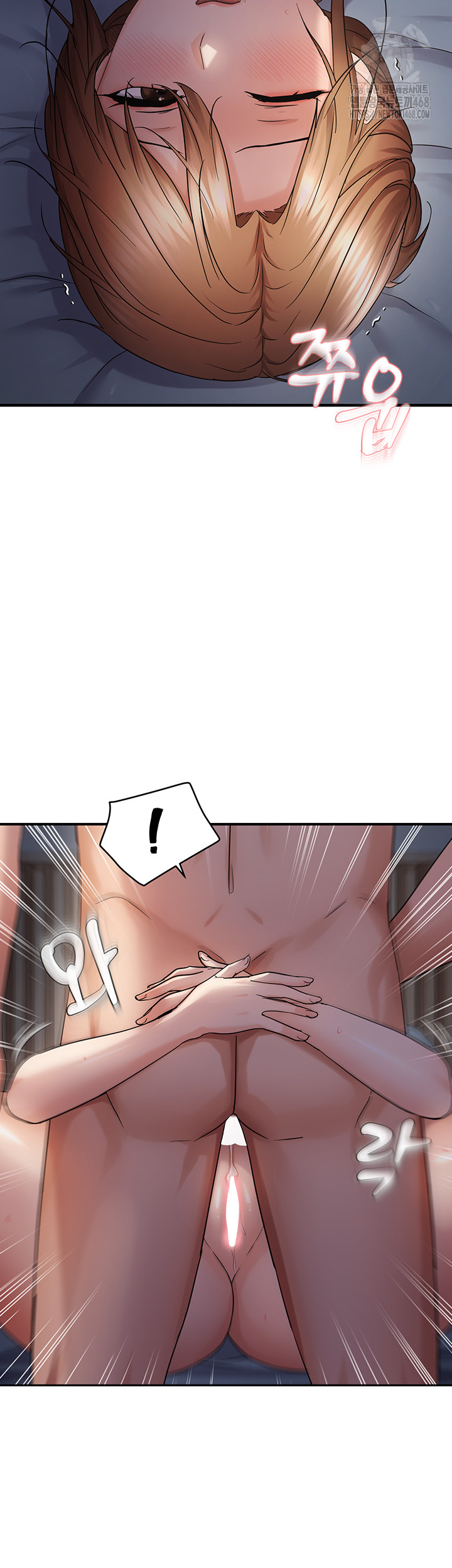 Disciplining the Top Delinquent Bitch Through a Random Chatting App Raw Chapter 48 - Page 32