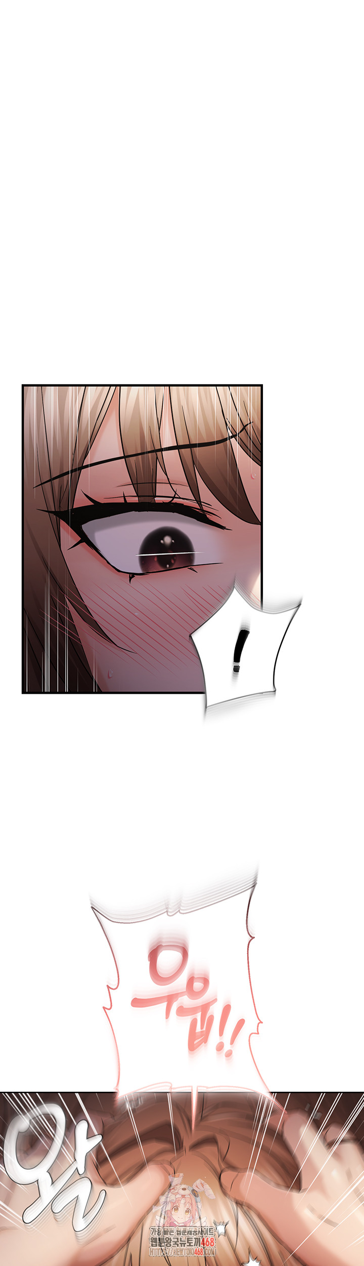 Disciplining the Top Delinquent Bitch Through a Random Chatting App Raw Chapter 49 - Page 1