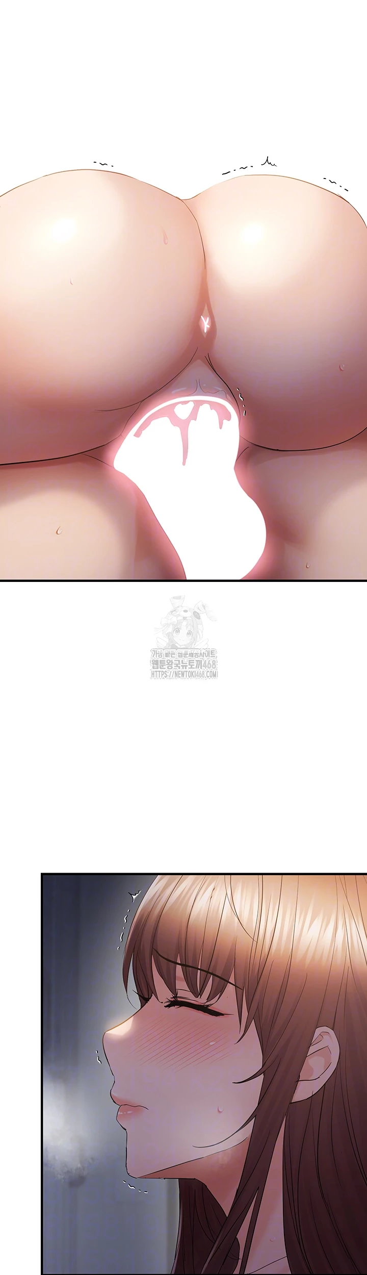 Disciplining the Top Delinquent Bitch Through a Random Chatting App Raw Chapter 52 - Page 4