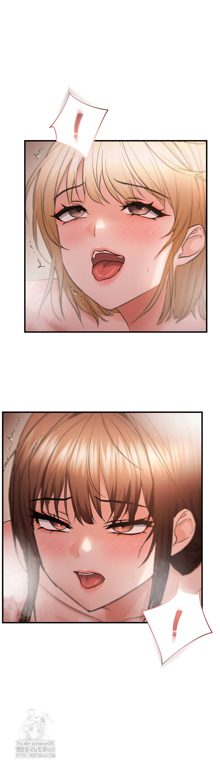 Disciplining the Top Delinquent Bitch Through a Random Chatting App Raw Chapter 55 - Page 21